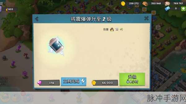 海岛奇兵投弹兵兵种深度剖析与最佳搭配策略