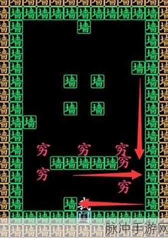 汉字找茬王西游换装秘籍大公开
