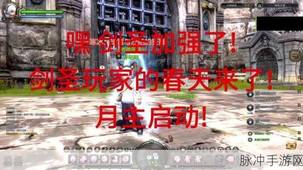 龙之谷手游攻略，揭秘魔导狮蝎巢穴通关秘籍