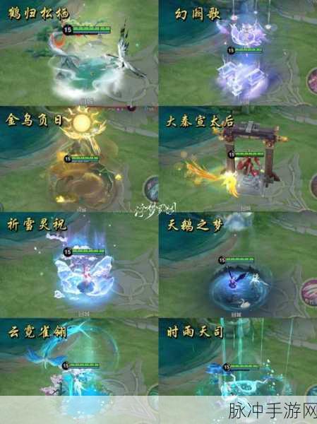 王者荣耀回城特效获取方法全攻略