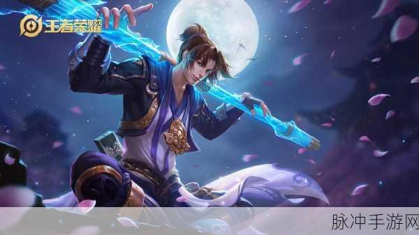王者荣耀孙悟空「孙行者」皮肤深度剖析，买还是不买？