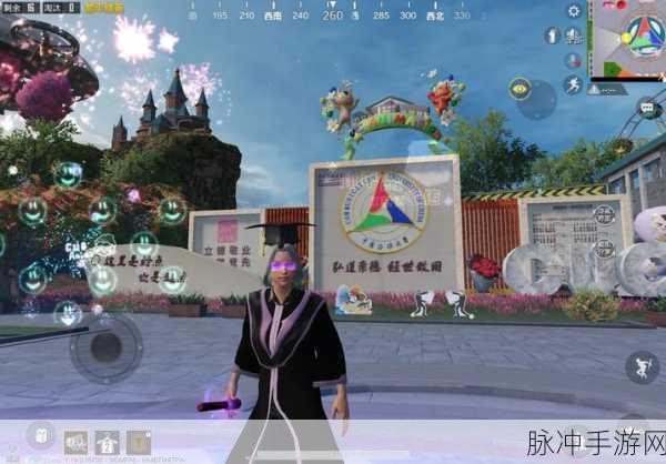 和平精英中传群岛地图进入方法全攻略