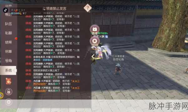完美世界诸神之战，轻松获取森林指引者全攻略
