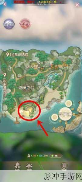 完美世界国际版，5 级初试翅膀任务箱子坐标全攻略