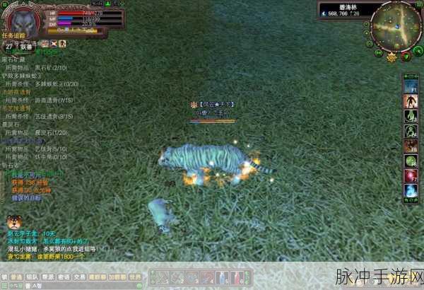 完美世界国际版，5 级初试翅膀任务箱子坐标全攻略
