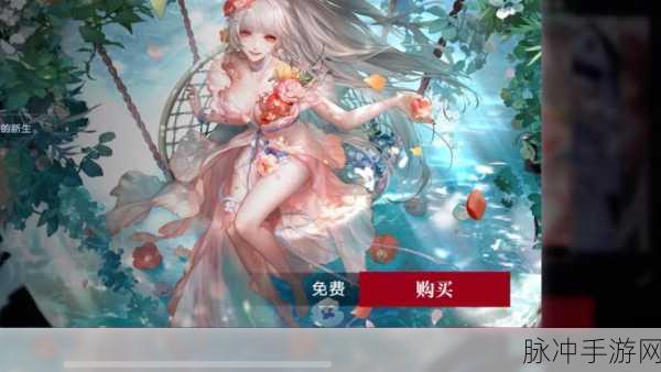 无期迷途，可可莉克惊喜回归，破碎防线暗域一键机制解析