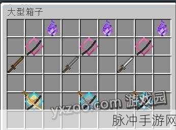 我的世界武器耐久度恢复秘籍大公开