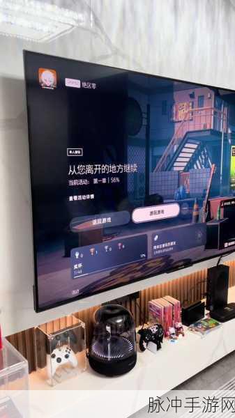 绝区零PS5与手机账号互联全解析