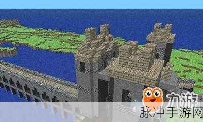 我的世界手游攻略，平滑沙石的制作与运用详解