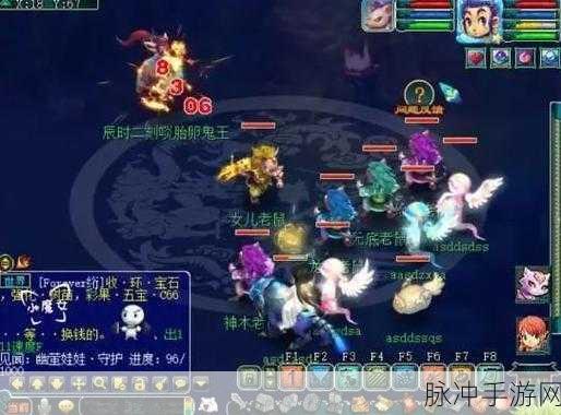 梦幻西游 5 开抓鬼副本极速组合全攻略