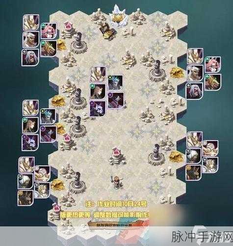 剑与远征遗忘边陲通关秘籍大揭秘
