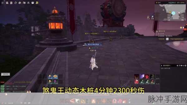 诛仙手游深度解析，青云与鬼王，谁才是你的战场主宰？