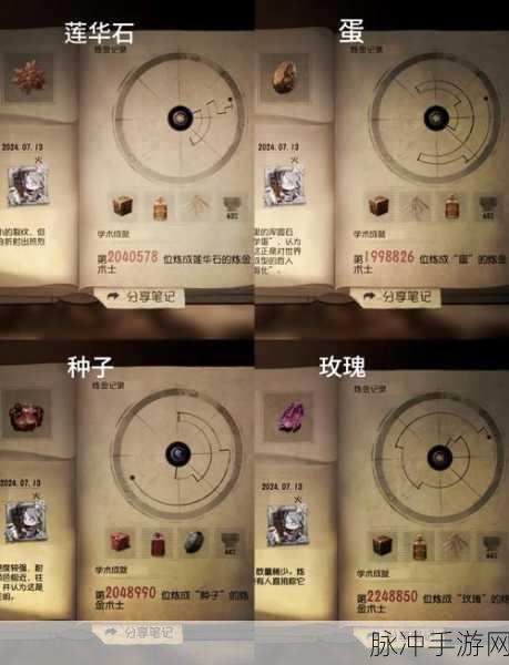 掌控黑夜，第五人格新监管者守夜人玩法全解析