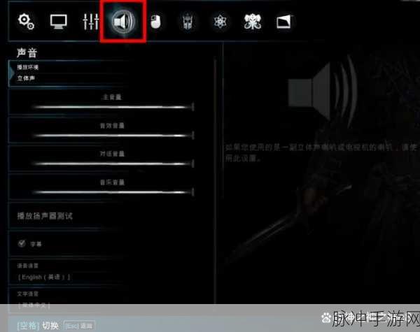 中土世界战争之影前期致胜秘籍