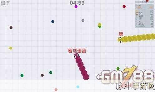贪吃蛇大作战闪退问题全面解析与有效解决方案