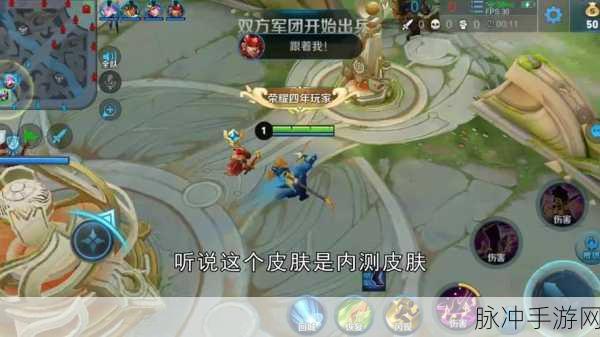 王者荣耀，诸葛亮与高渐离的法师巅峰对决