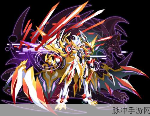奥拉星手游狼王图鉴深度介绍，解锁狼王迪洛斯的传奇之路