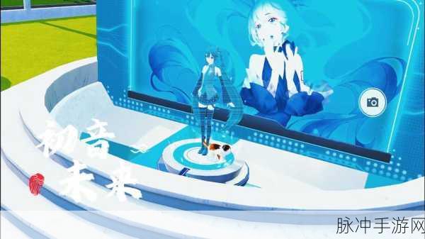 和平精英携手初音未来 特别联动震撼开启