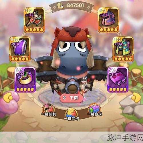 我叫 MT 刷方砖的必备秘籍与深度攻略