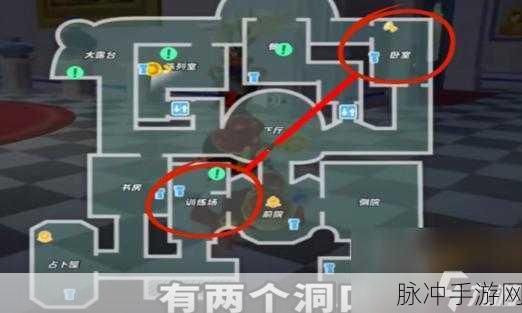 元梦之星亲密关系绑定全攻略