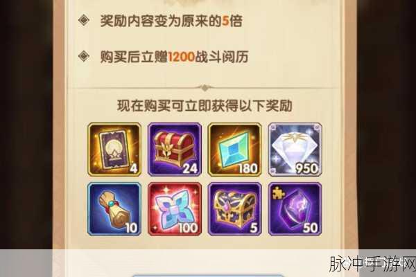 剑与远征,种族徽章及第二期演武徽章获取全攻略