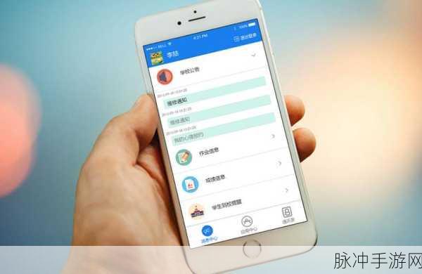 橙瓜码字APP，轻松创建专属写作房间，激发创作灵感