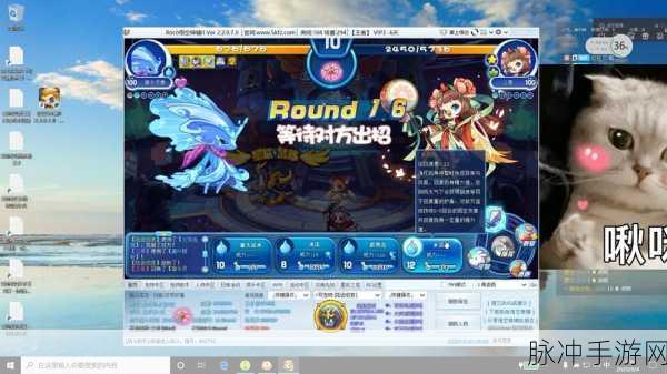 洛克王国，立春技能表搭配秘籍全解析
