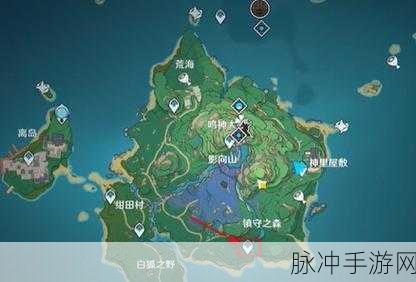 原神神樱大祓任务全攻略，解锁净化之旅