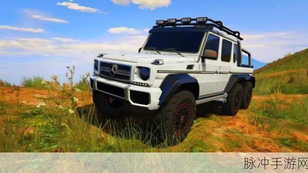 GTA5 手游中奔驰的奇幻之旅