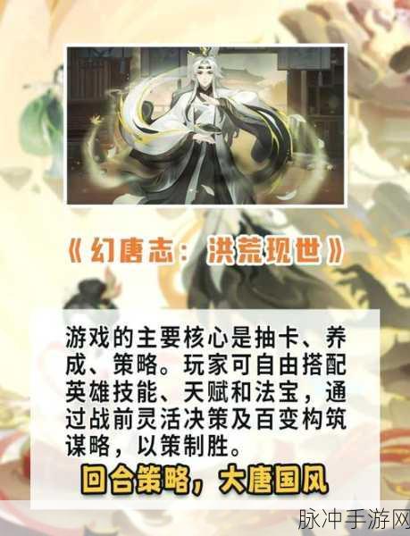 手机与电脑连接难题不再！手游畅玩秘籍