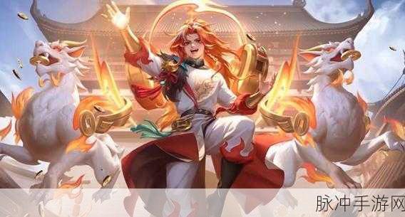 王者荣耀，蒙犽龙鼓争鸣皮肤特效震撼来袭