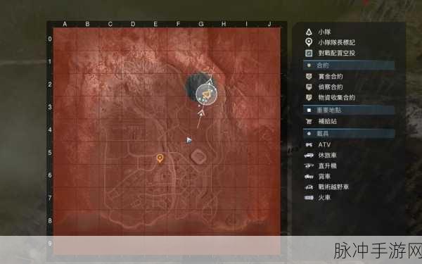 使命召唤16大逃杀模式机制全解析，手游公司的深度攻略