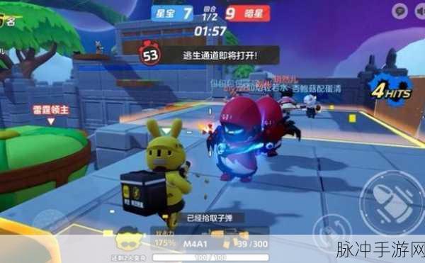 元梦之星生化幽灵入侵求生秘籍