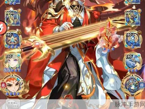 少年三国志 2 中张颌的超强搭配与技能深析