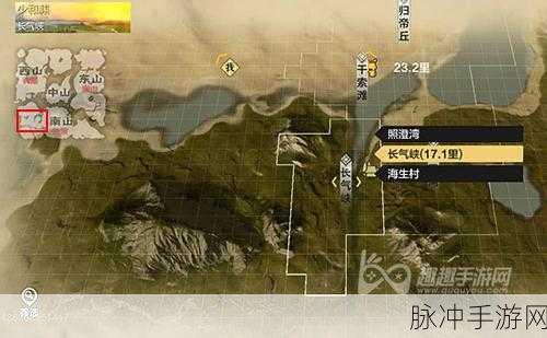 妄想山海中异世界接引人位置全解析