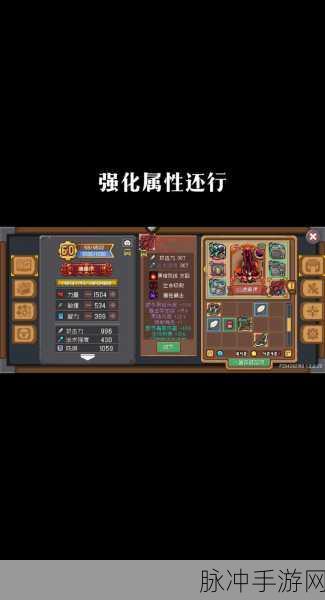 元气骑士前传，双子黑洞红武掉落全攻略