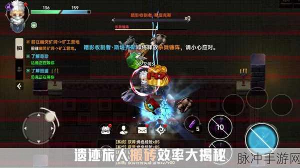 地下城与勇士手游组队难题全解析，为何组队总组不上？