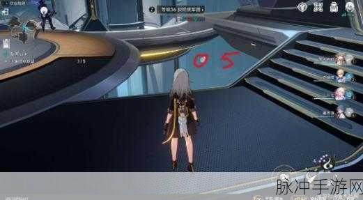 崩坏星穹铁道裂界征兆3任务完成全攻略