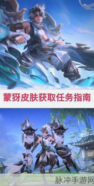 王者荣耀夺金活动返场皮肤大揭秘