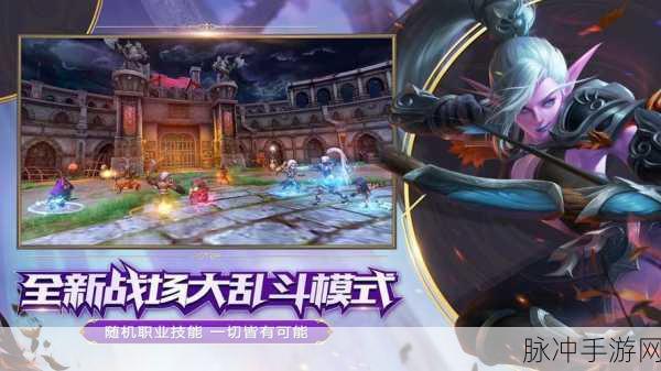 我叫 MT4 零元党畅玩秘籍，没钱照样称霸游戏