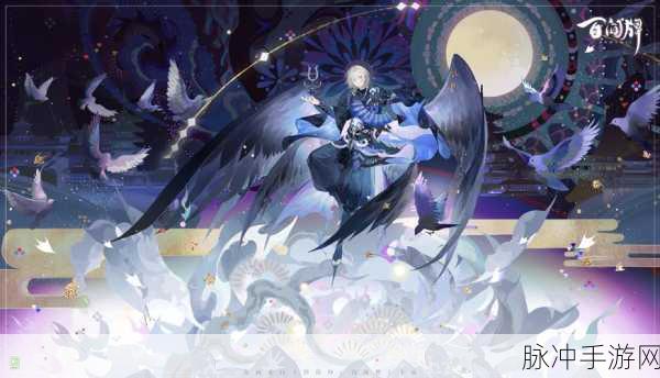 阴阳师百闻牌秘闻 6-4 通关秘籍，大天狗单刷攻略全解析
