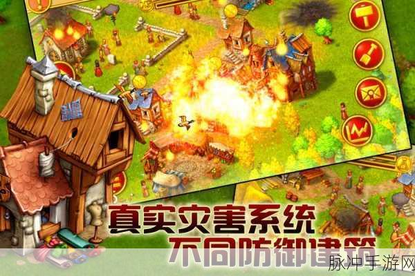 幸运市长游戏下载全攻略，探索Roguelike风格的模拟建造新世界