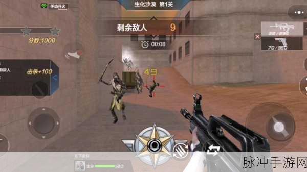 穿越火线手游 QBZ95-战龙性能全揭秘