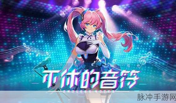 跳舞的方块，音乐节奏之旅的极致体验下载攻略