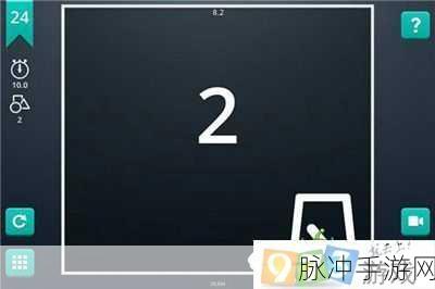 数学脑力风暴下载，开启智慧之旅的益智手游攻略