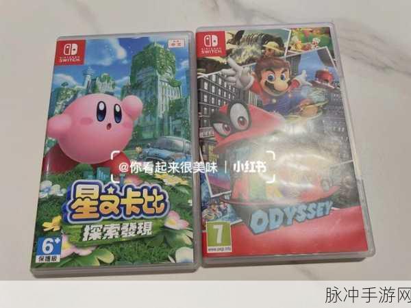 探索仙境传说奥德赛卡片掉落的隐秘概率