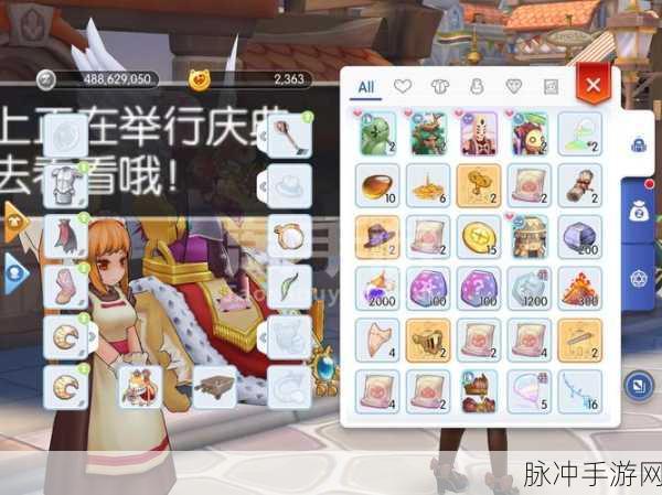 仙境传说RO，守护永恒的爱 迷藏森林魔物全解析