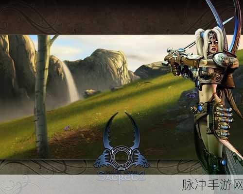 神圣纪事 2 堕落天使，海盗宝藏探寻全攻略