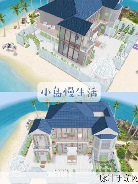 加查生活最新版下载，探索2D卡通Q版画风的模拟人生之旅