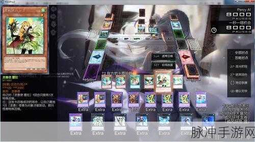 YGOPRO单机版，无需网络的卡牌对战盛宴